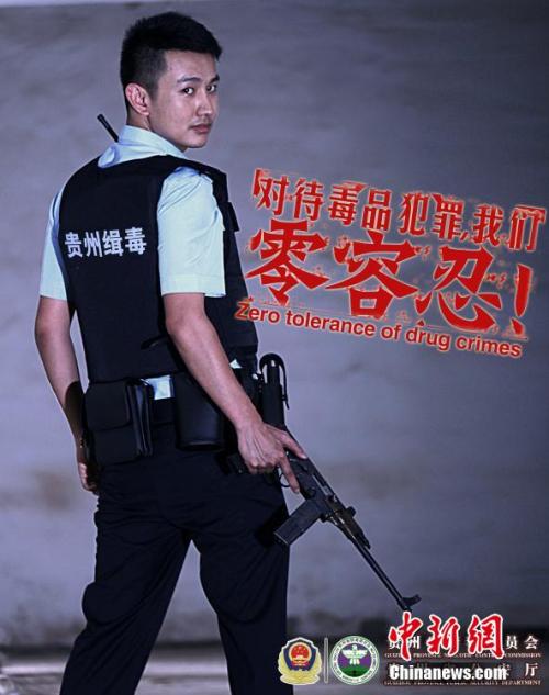 威斯康星大学方杜拉克分校学生卡办理
